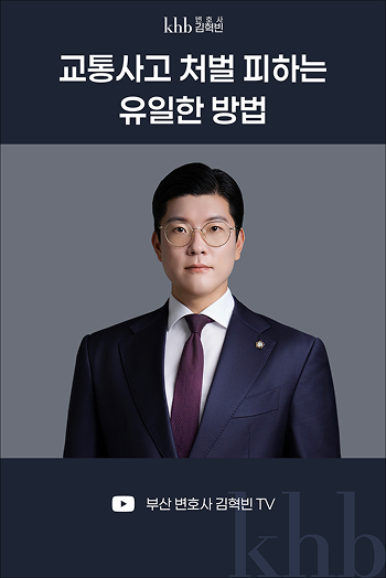유튜브 쇼츠 제목입니다.