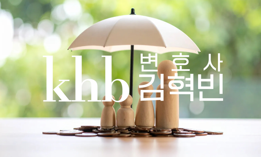 데이트폭력 신변보호부터 접근금지신청까지, 지금 당장 받을 수 있는 보호조치